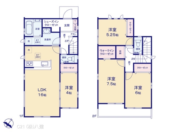 松戸市中和倉の新築一戸建
