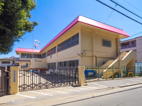 柏市あけぼの２丁目の新築一戸建(あけぼの保育園)