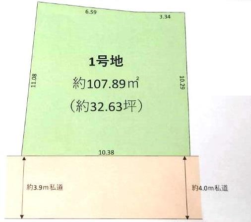 柏市新逆井１丁目の売土地