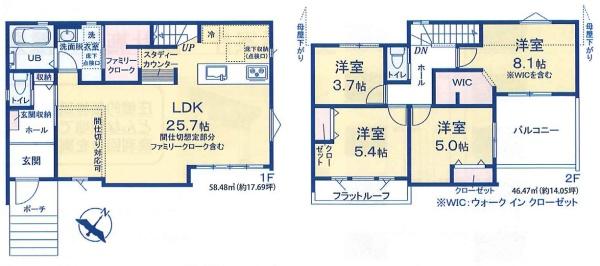 柏市高柳の新築一戸建