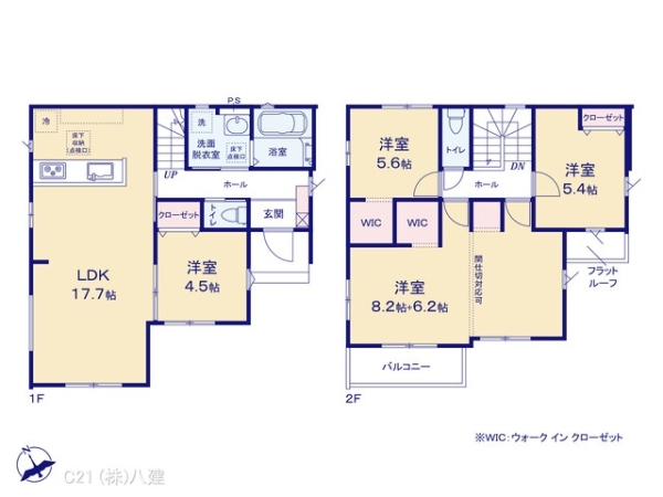 柏市大室の新築一戸建
