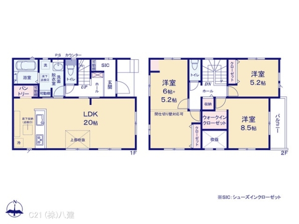流山市三輪野山１丁目の新築一戸建