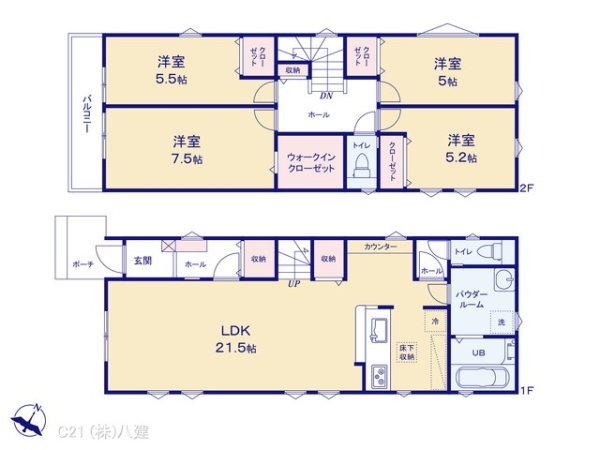 柏市つくしが丘５丁目の新築一戸建