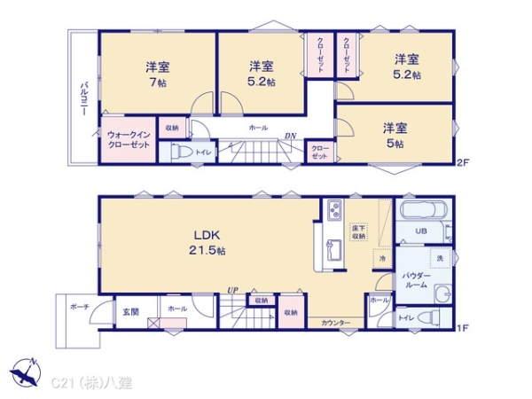 柏市つくしが丘５丁目の新築一戸建