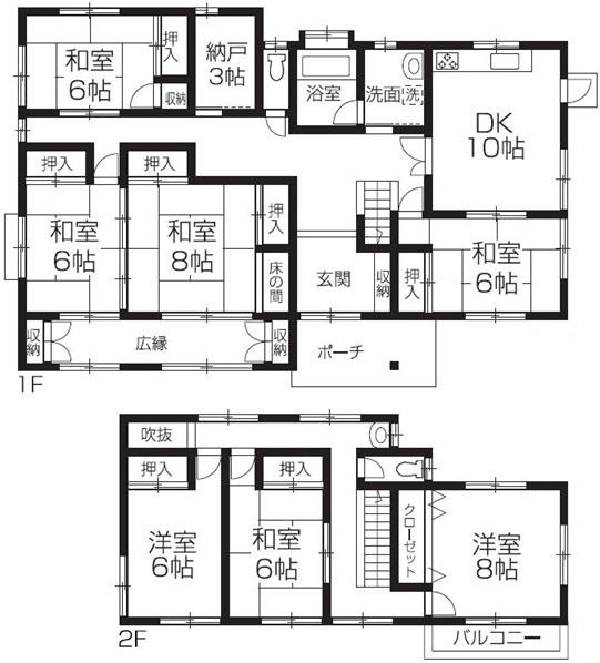 我孫子市中峠の中古一戸建