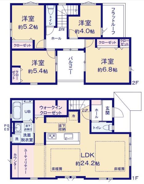 柏市高南台１丁目の新築一戸建
