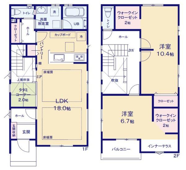 柏市大津ケ丘４丁目の新築一戸建