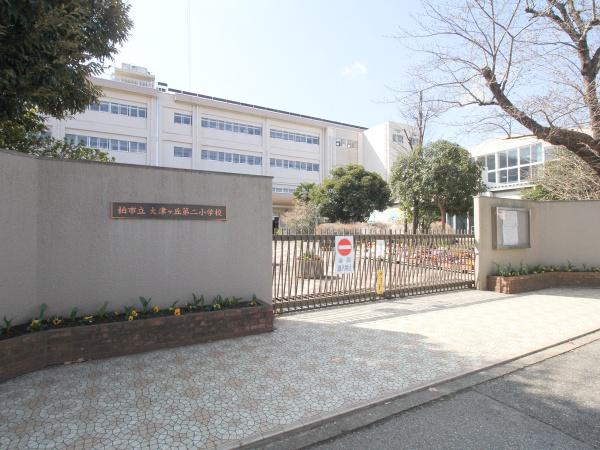 柏市大津ケ丘4丁目の新築一戸建(柏市立大津ヶ丘第二小学校)
