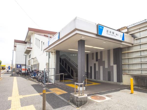 柏市大津ケ丘４丁目の新築一戸建(東武野田線「逆井」駅)