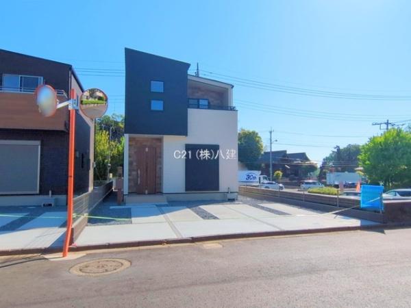 柏市大津ケ丘４丁目の新築一戸建