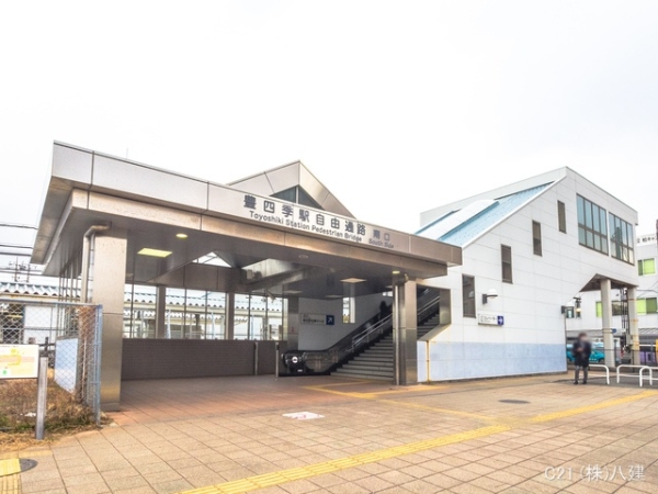 柏市篠籠田の新築一戸建(東武野田線「豊四季」駅)
