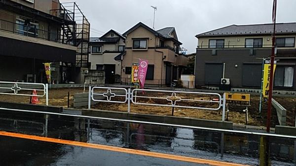 柏市中原１丁目の売土地