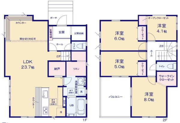 柏市高柳の新築一戸建