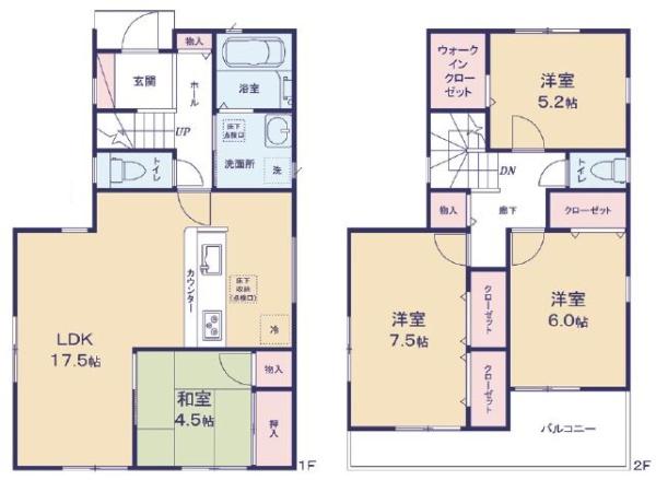 柏市増尾４丁目の新築一戸建