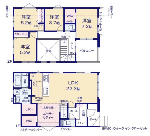 柏市花野井の新築一戸建
