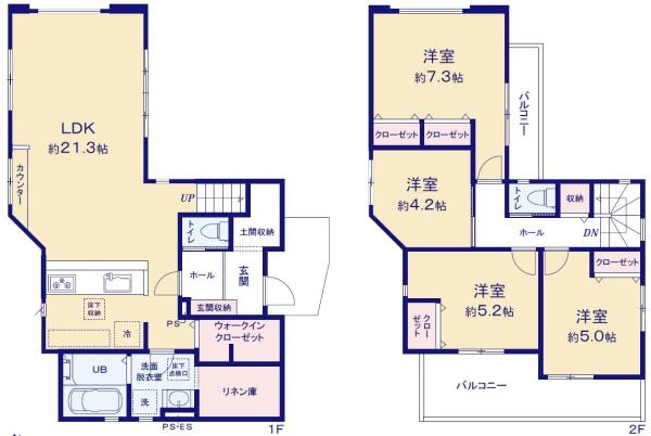 柏市加賀２丁目の新築一戸建