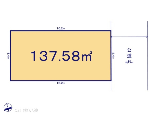 我孫子市湖北台３丁目の土地