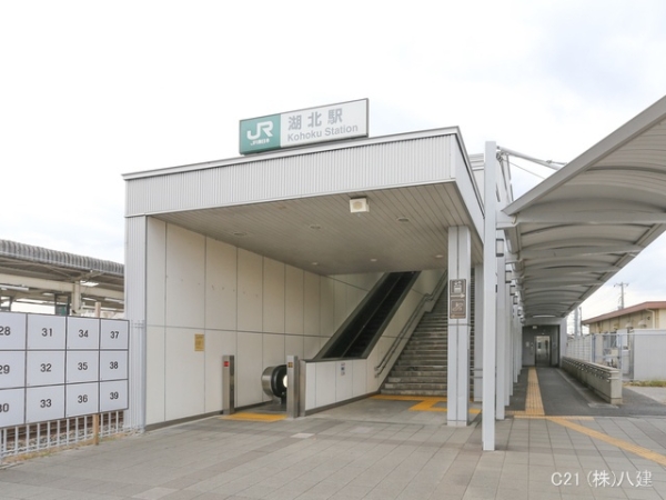 我孫子市湖北台3丁目の土地(成田線「湖北」駅)