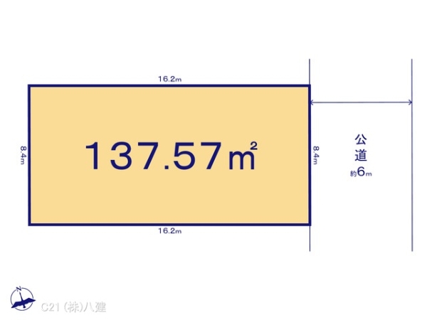 我孫子市湖北台３丁目の土地