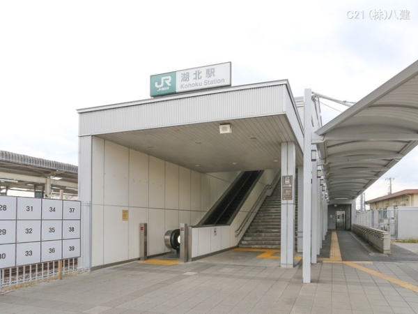 我孫子市湖北台３丁目の土地(成田線「湖北」駅)