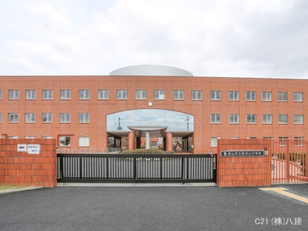 流山市鰭ケ崎の土地(流山市立南流山中学校)