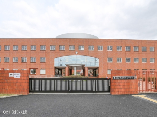 流山市鰭ケ崎の土地(流山市立南流山中学校)