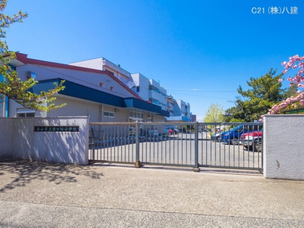 流山市鰭ケ崎の土地(流山市立鰭ヶ崎小学校)