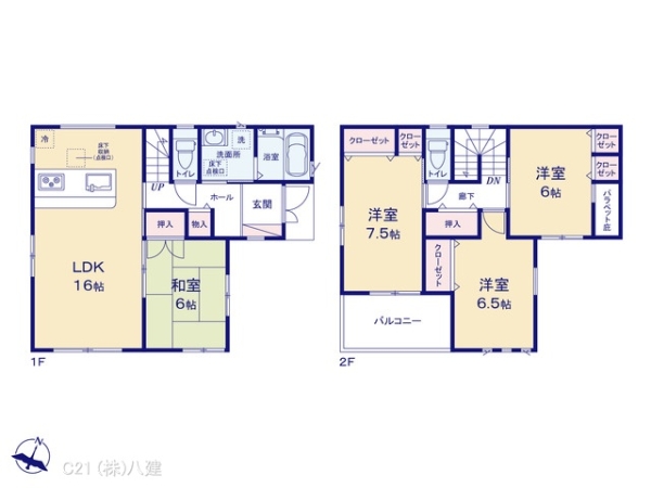 柏市つくしが丘５丁目の新築一戸建