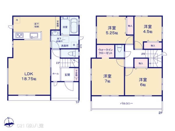松戸市中和倉の新築一戸建