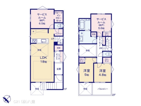 松戸市常盤平西窪町の新築一戸建
