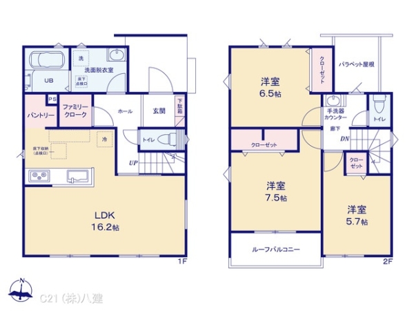 我孫子市天王台３丁目の新築一戸建