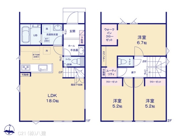 我孫子市天王台３丁目の新築一戸建