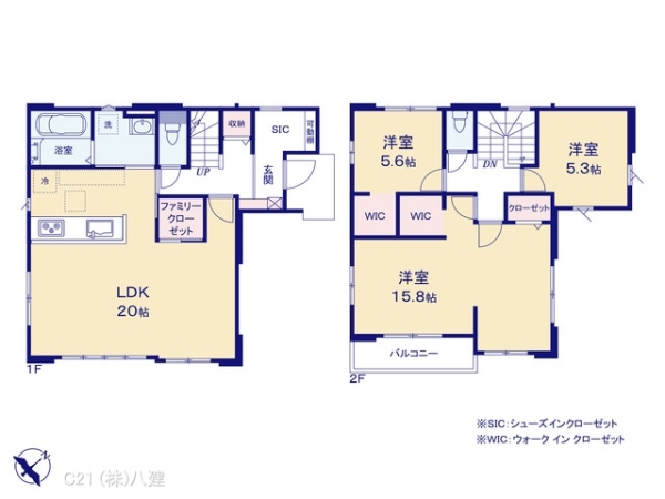 我孫子市泉の新築一戸建