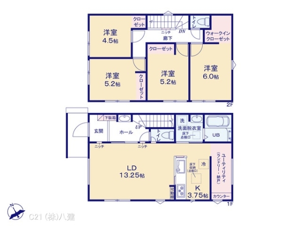 我孫子市寿１丁目の新築一戸建