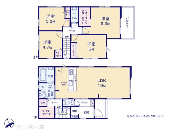 流山市加１丁目の新築一戸建