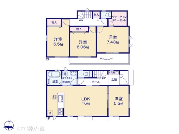 松戸市幸田４丁目の新築一戸建
