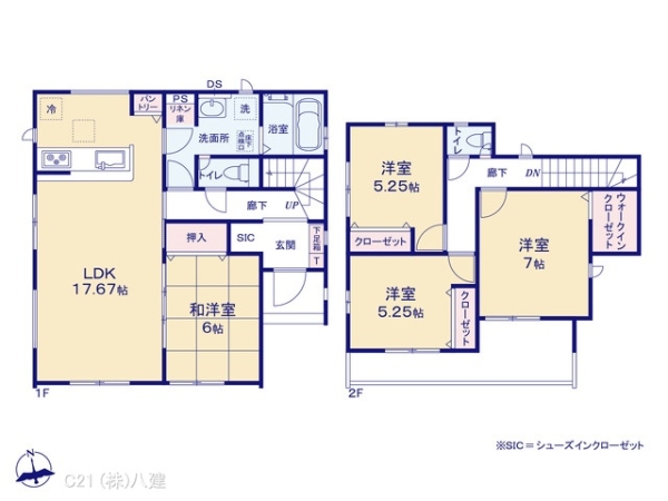 我孫子市柴崎の新築一戸建