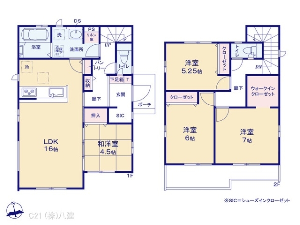 我孫子市柴崎の新築一戸建