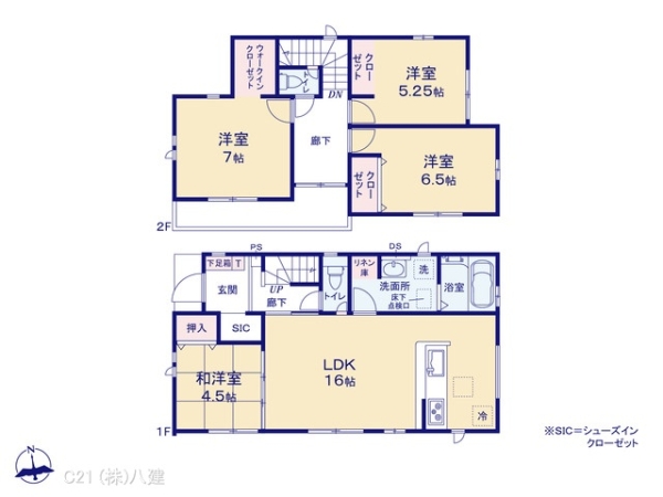 流山市加５丁目の新築一戸建