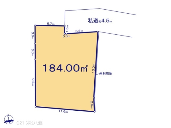 松戸市中和倉の売土地