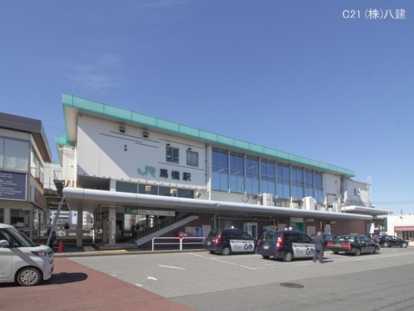 松戸市中和倉の土地(常磐線「馬橋」駅)