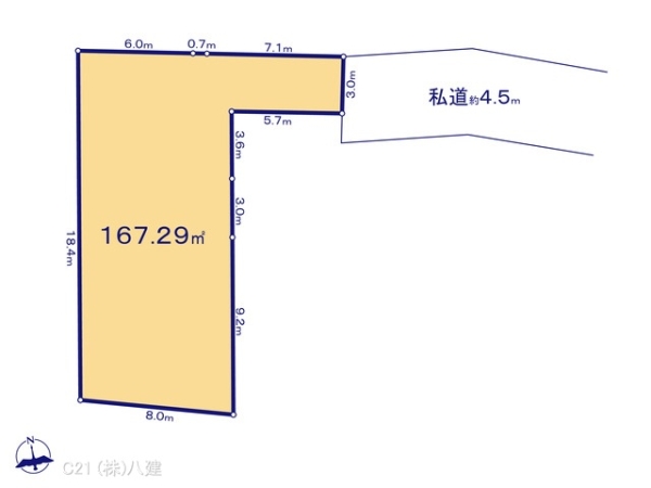 松戸市中和倉の売土地