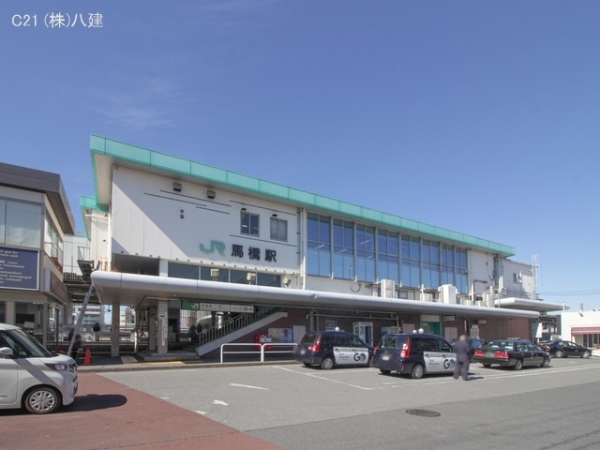 松戸市中和倉の土地(常磐線「馬橋」駅)
