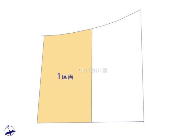 我孫子市緑２丁目の売土地