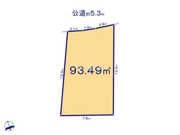 我孫子市緑２丁目の売土地