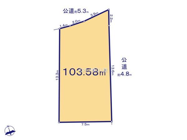 我孫子市緑２丁目の売土地
