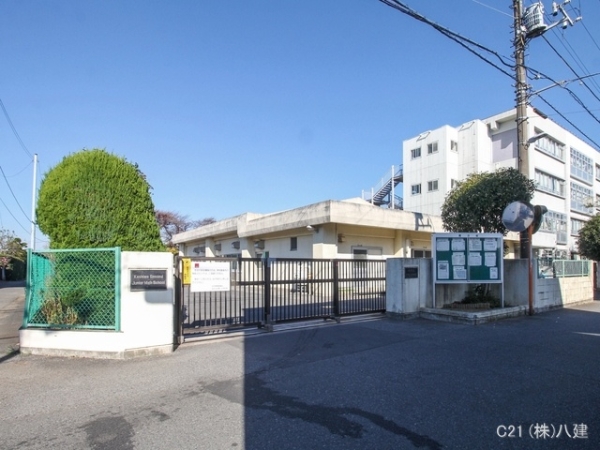 柏市柏の新築一戸建(柏市立柏第二中学校)