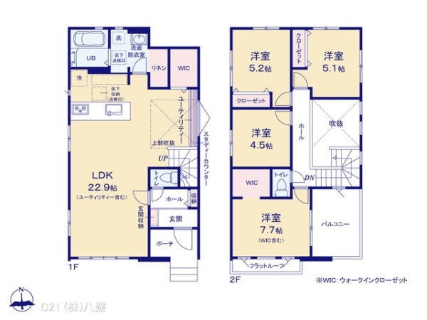 流山市加５丁目の新築一戸建