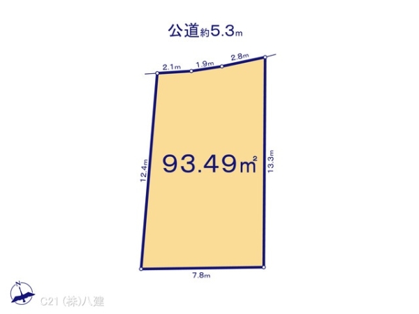 我孫子市緑２丁目の売土地