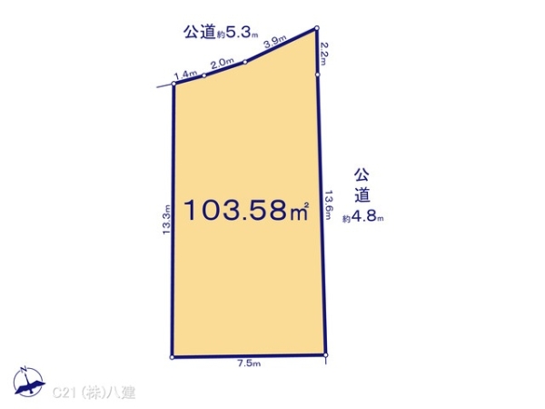 我孫子市緑２丁目の土地
